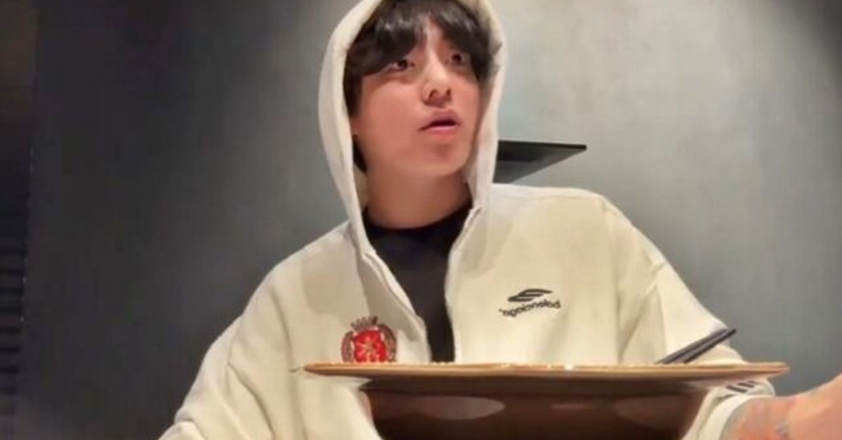 방탄소년단 정국 / 위버스