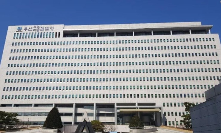 부산시가 지정한 무형유산 기능보유자가 동료 기능보유자를 행사장에서 폭행·모욕한 사건이 검찰에 넘겨졌다. / 사진=자료사진