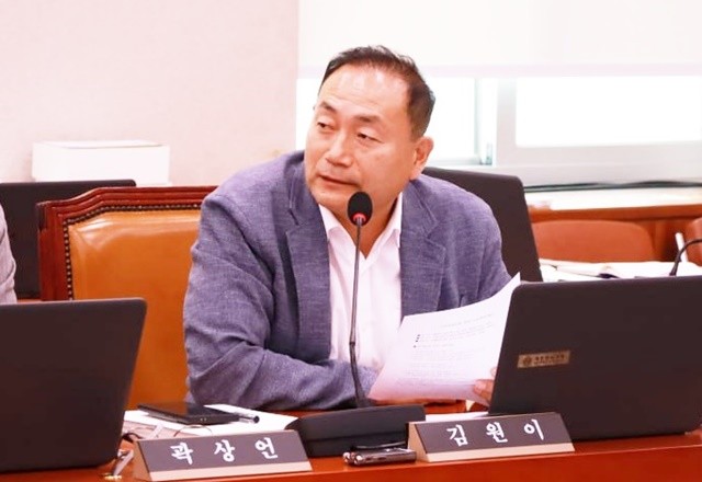 더불어민주당 김원이 국회의원