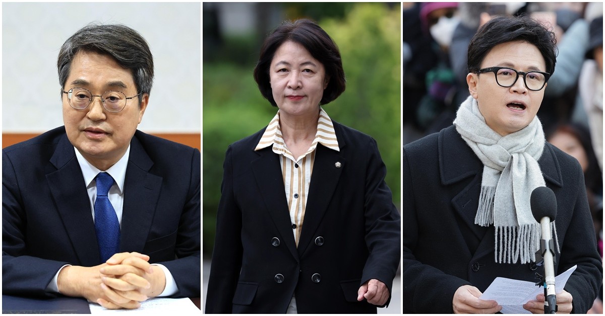 (왼쪽부터) 김동연 경기지사, 추미애 의원, 한동훈 전 국민의힘 대표. / 뉴스1