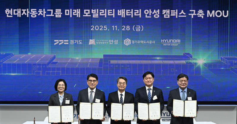 배터리 안성 캠퍼스 상량식 / 뉴스1