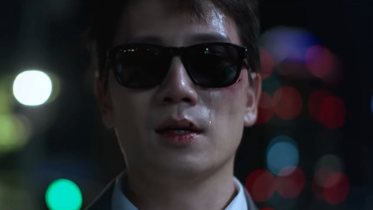 '판사 이한영' 1차 티저 일부. / 유튜브 'MBCdrama'