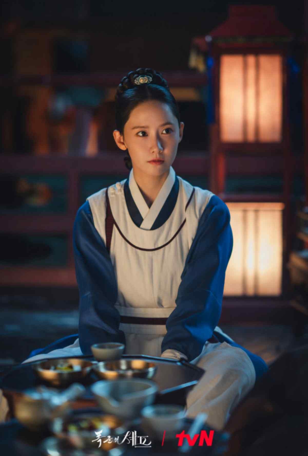 '폭군의 셰프' 주연 임윤아. / tvN '폭군의 셰프'