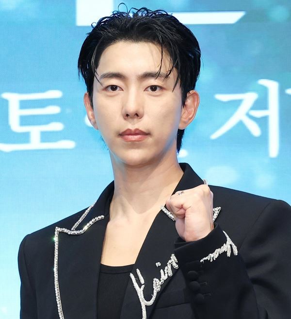 배우 윤현민 / 뉴스1