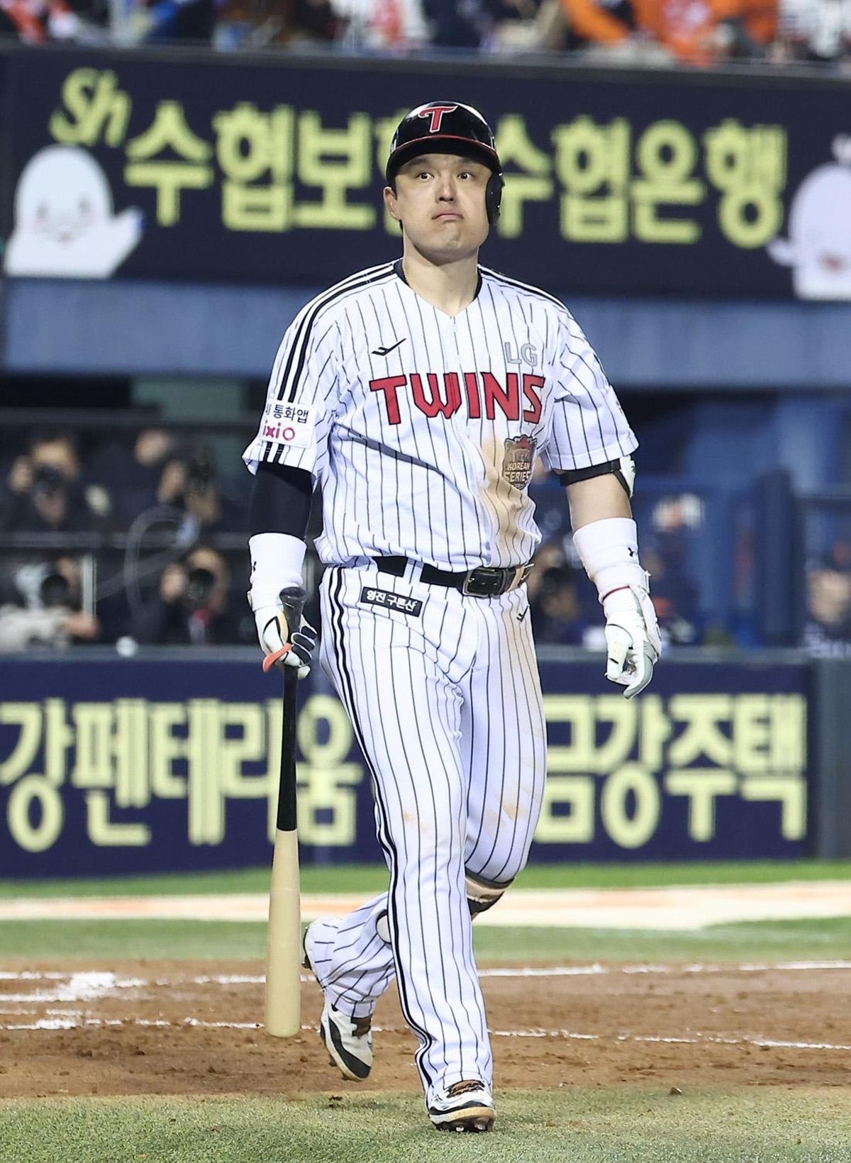 LG트윈스 박동원. / 뉴스1