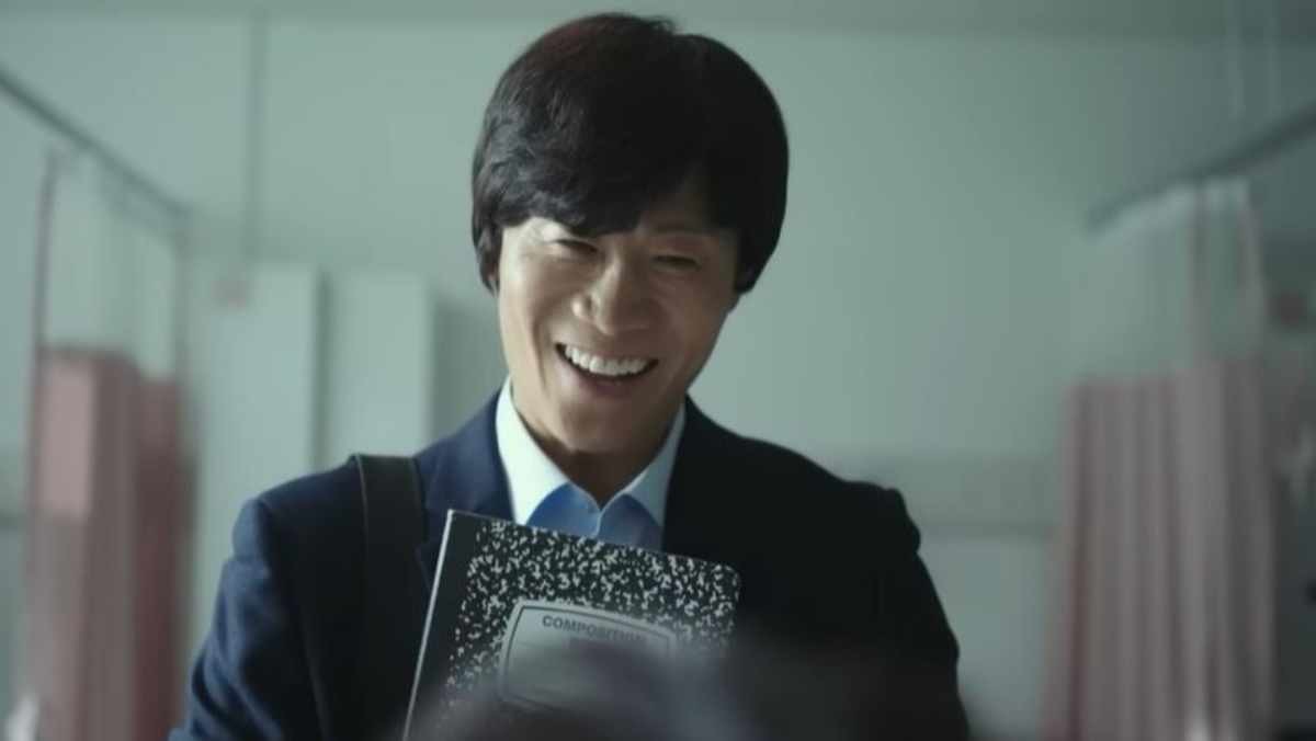 영화 '정보원' / 영화특별시SMC