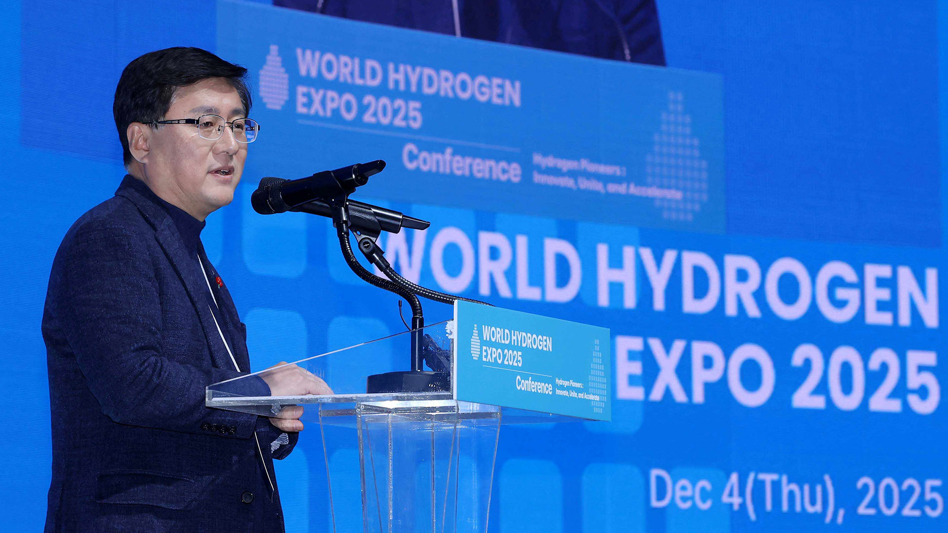 김성환 기후에너지환경부 장관이 개막식에서 발언하고 있다. / WHE 조직위원회