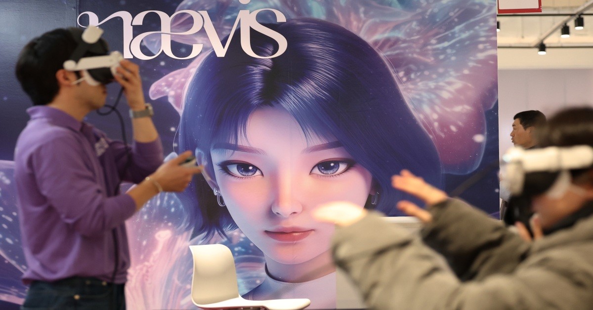 SM엔터테인먼트 버추얼 아티스트 '나이비스'가 홍보대사로 등장해 눈길을 끌었다. / 뉴스1