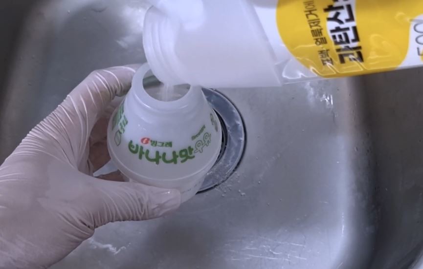 유튜브 '살림연구소 오클'