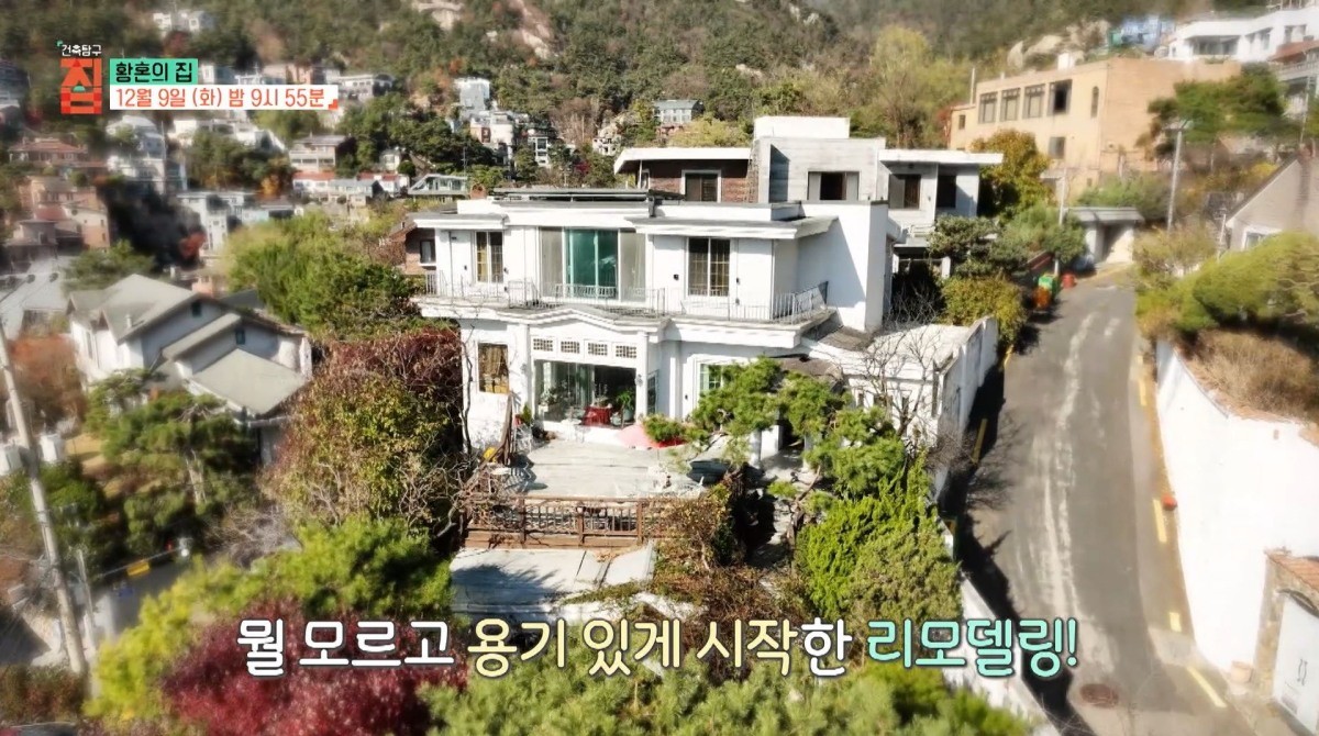 EBS1 '건축탐구 집' 미리보기 페이지에서 제공하는 '황혼의 집, 그 조건' 편 캡처 사진. / EBS 제공