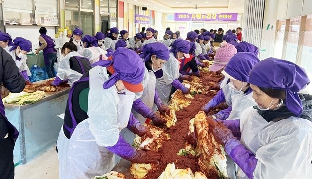 2025년 사랑의 김장 나눔 행사(지도읍여성단체협의회)