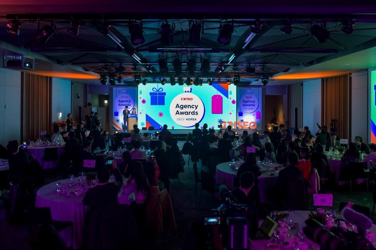 에이전트 어워즈 2025 현장 사진. / 크리테오 제공