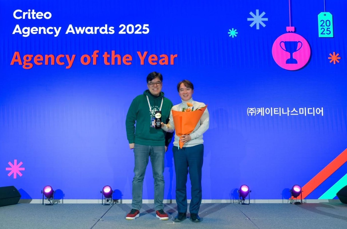 크리테오 코리아 김도윤 대표(좌), KT나스미디어 박평권 대표이사(우). / 크리테오 제공