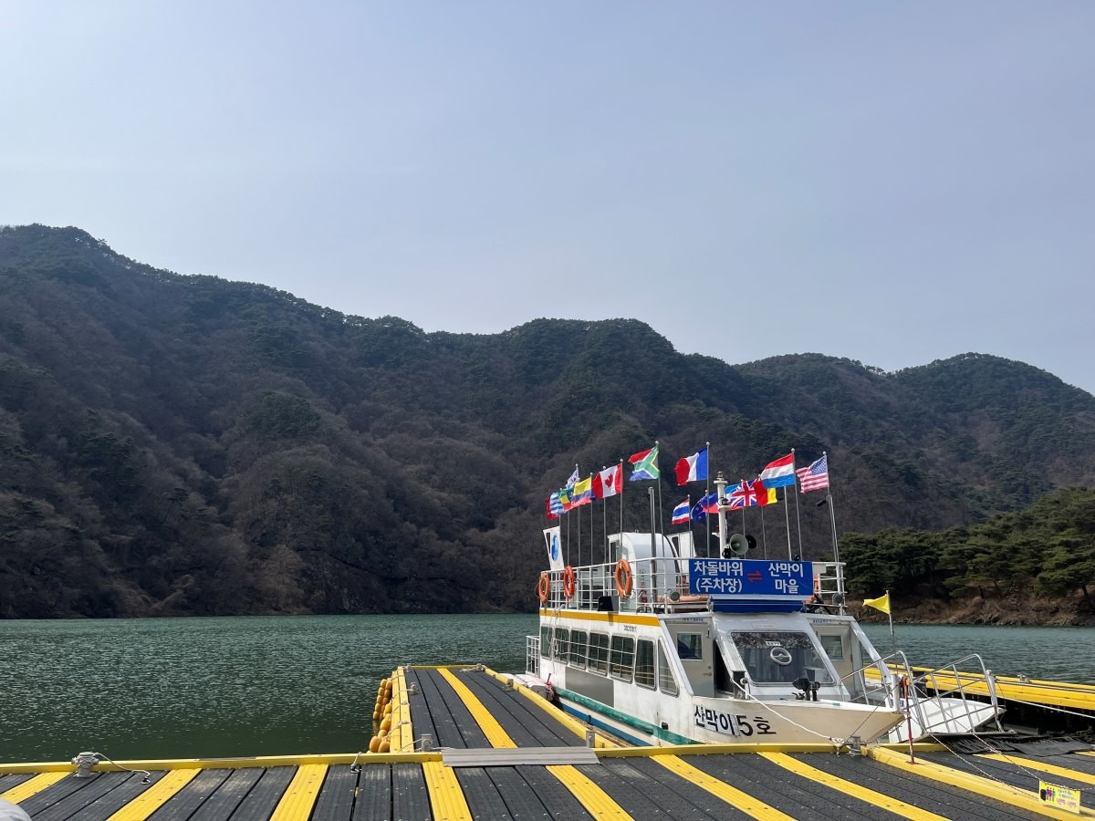 산막이옛길 / 위키트리 정혁진 기자