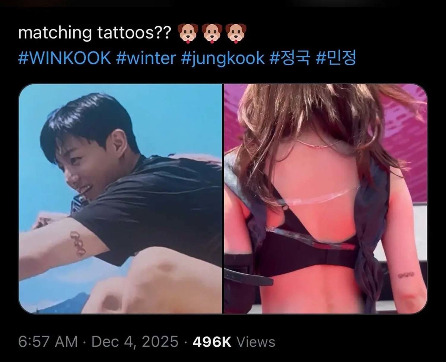 BTS(방탄소년단) 멤버 정국과 에스파 멤버 윈터의 열애설을 뒷받침하는 증거라며 인터넷에서 퍼지고 있는 게시물.