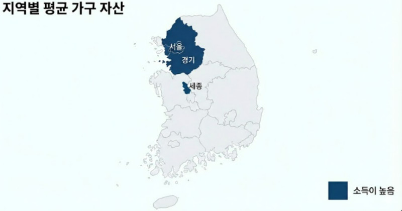 '지역별 평균 가구 자산 지도' 기사 이해를 돕기 위해 제작된 이미지