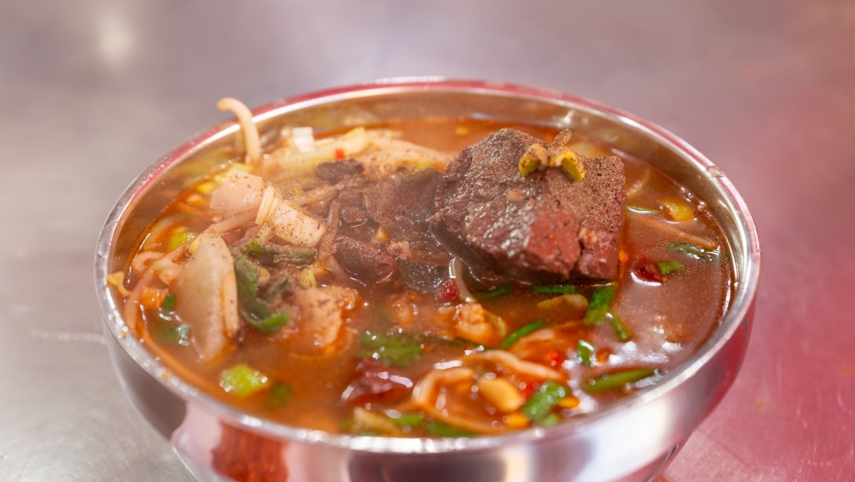 한우국밥 / humanaut-shutterstock.com