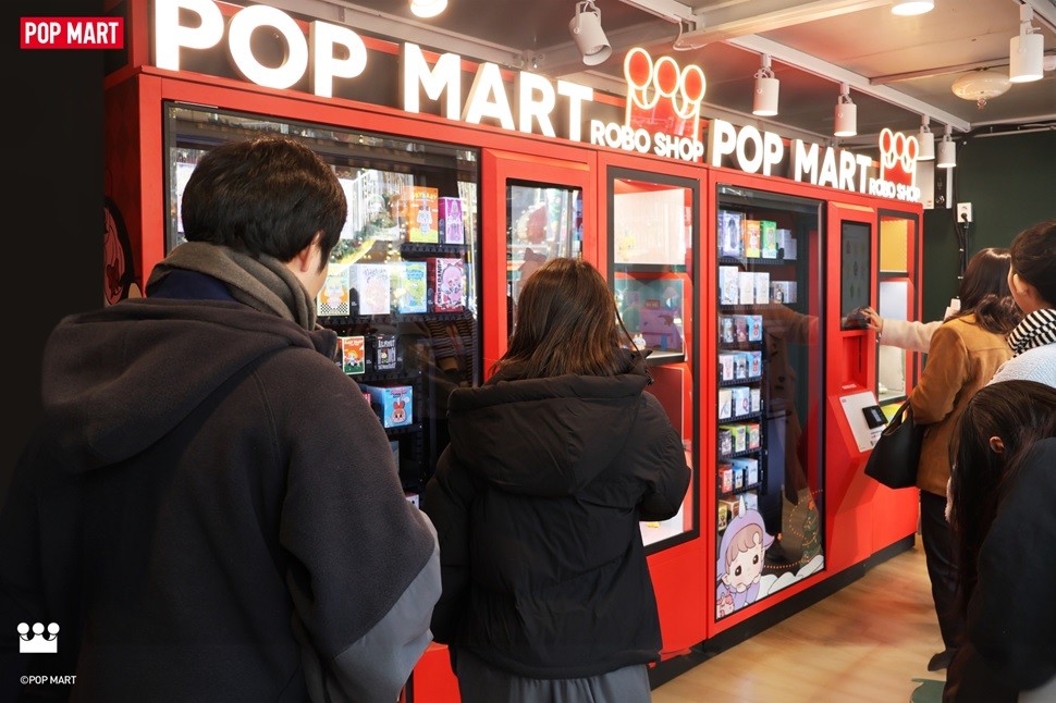'팝마트 코리아’가     '롯데타운 크리스마스 마켓'에 참여한다. / 팝마트 코리아 제공
