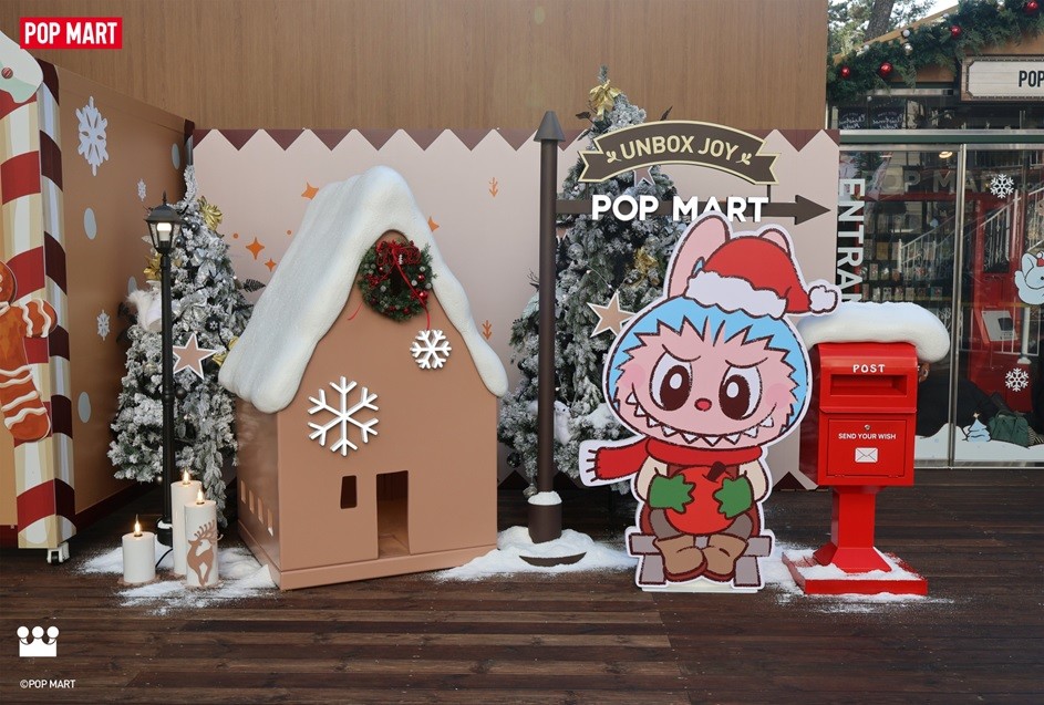 '팝마트 코리아’가  '롯데타운 크리스마스 마켓'에 참여한다. / 팝마트 코리아 제공