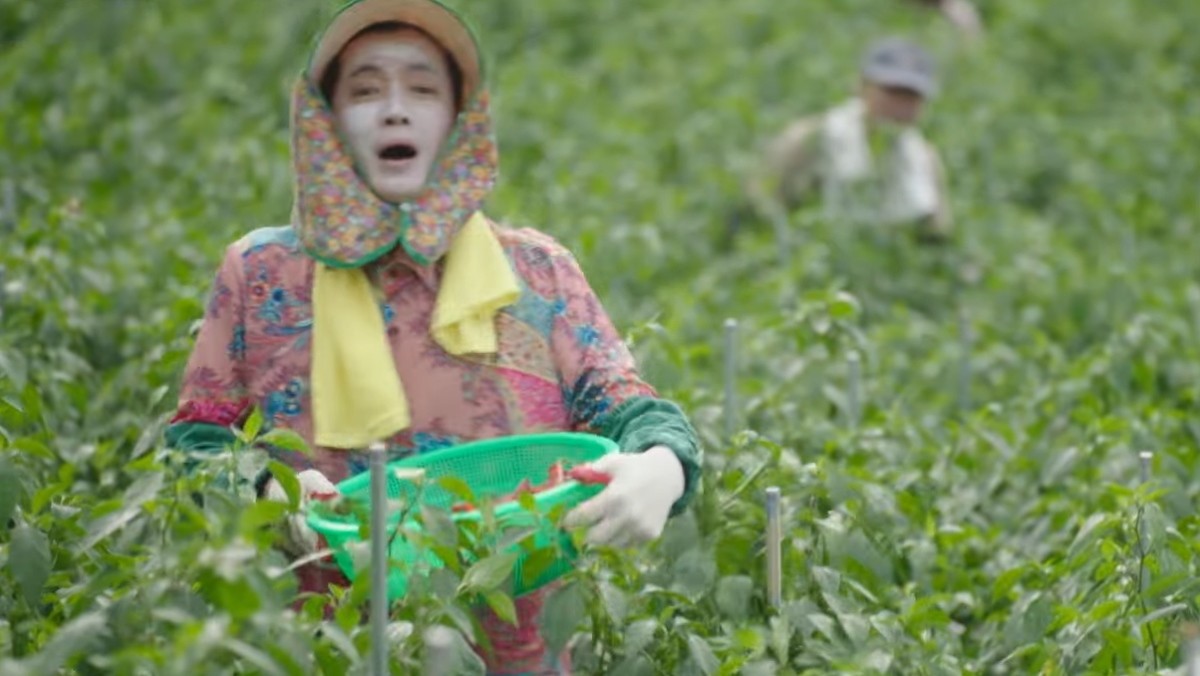 '프로보노' 메인 예고 일부. / 유튜브 'TVING'