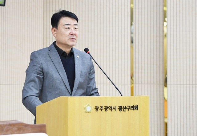 김태완 광주시 광산구의원