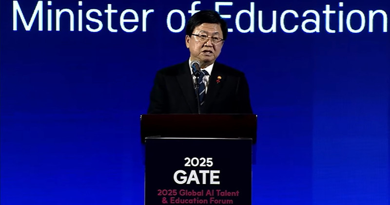 2025 GATE 최교진 교육부 장관 개회사 / 유튜브 '교육부'