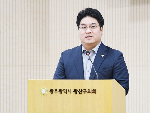 박해원 광주시 광산구의원