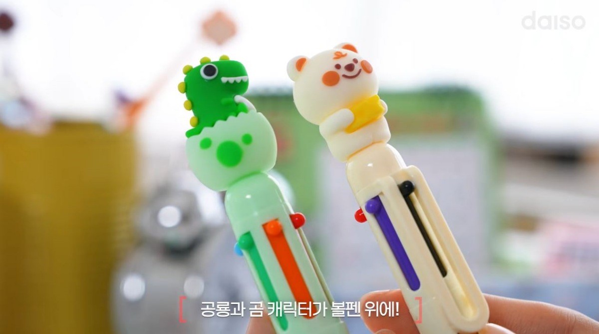 캐릭터 6색 볼펜. 공룡과 곰 모양이다. / 유튜브 '다이소'