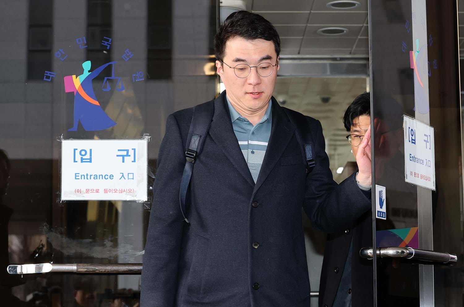 김남국 전 대통령실 디지털소통비서관 / 뉴스1