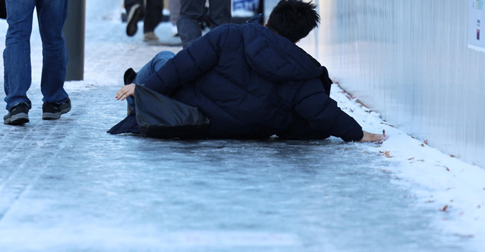 기사의 이해를 돕기 위한 사진 / 뉴스1