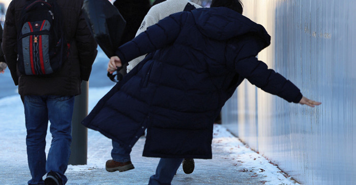 기사의 이해를 돕기 위한 사진 / 뉴스1