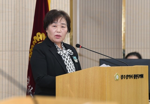 조영임 광주시 광산구의원