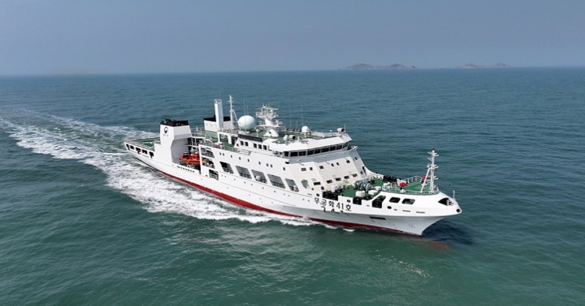 무궁화 41호 / 해양수산부