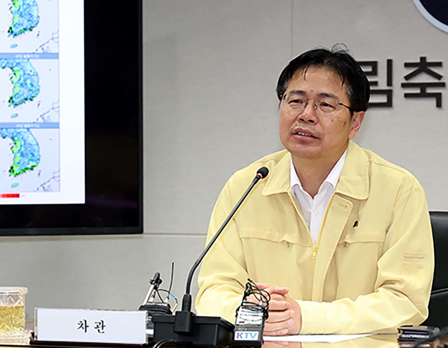 강형석 농림축산식품부 차관이 8월 1일 세종시 정부세종청사 농식품부 농업재해대책상황실에서 폭염대응 농업인 온열질환 예방 및 피해 상황 대책 추진상황 점검회의를 주재하며 발언하고 있다. / 뉴스1