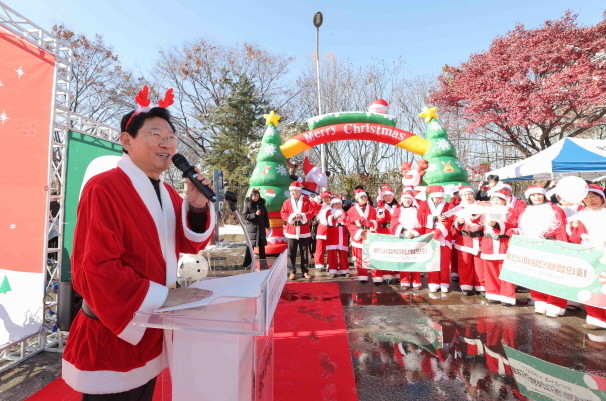 5일 용인특례시 기흥장애인복지관이 '제6회 시크릿산타' 행사를 개최했다. / 용인특례시