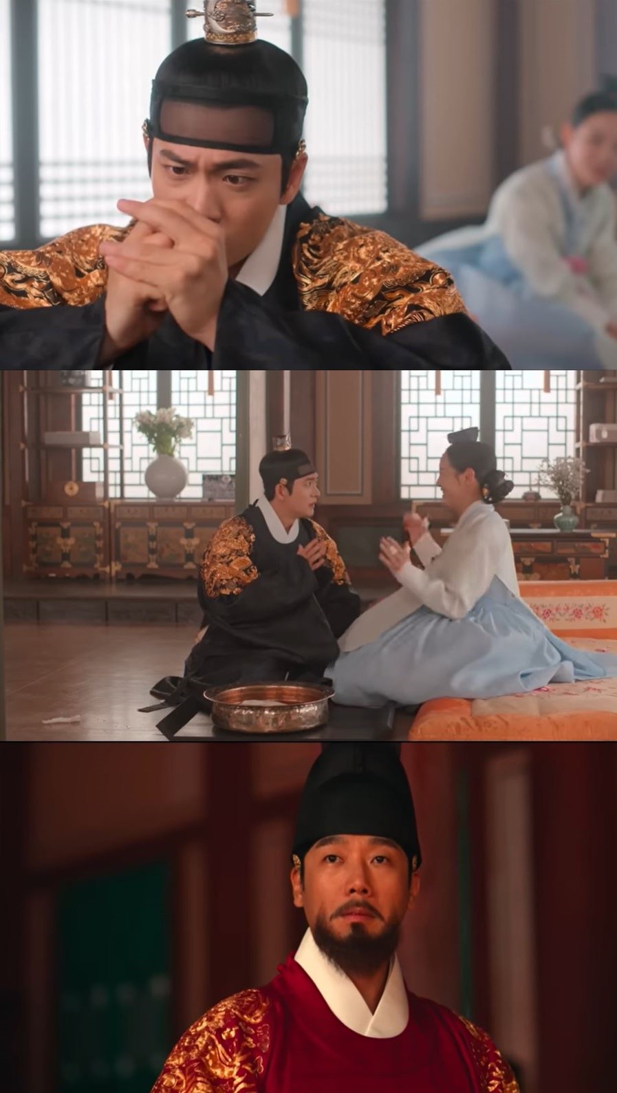 '이강에는 달이 흐른다' 9회 한 장면 / 유튜브 'MBCdrama'