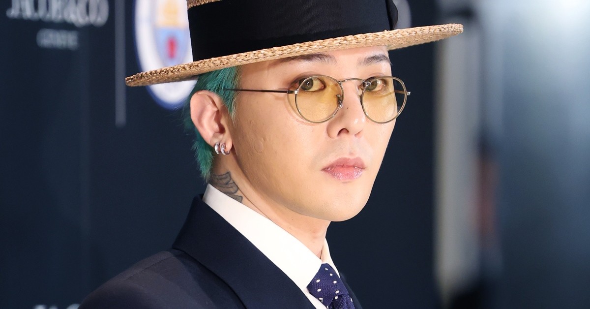 미국 서부 명문 서던캘리포니아대(USC) 애넌버그에 빅뱅 멤버 지드래곤(GD)을 주제로 한 정규 강좌가 개설된다. / 뉴스1