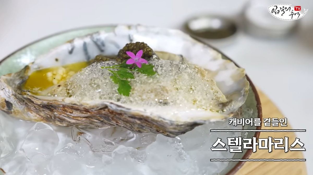 캐비어가 곁들여진 스텔라마리스. / 유튜브 '입질의추억TV jiminTV'