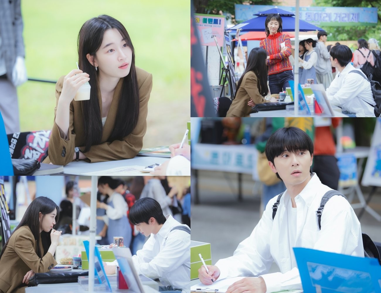 '경도를 기다리며' 스틸컷. / SLL·아이엔·글뫼