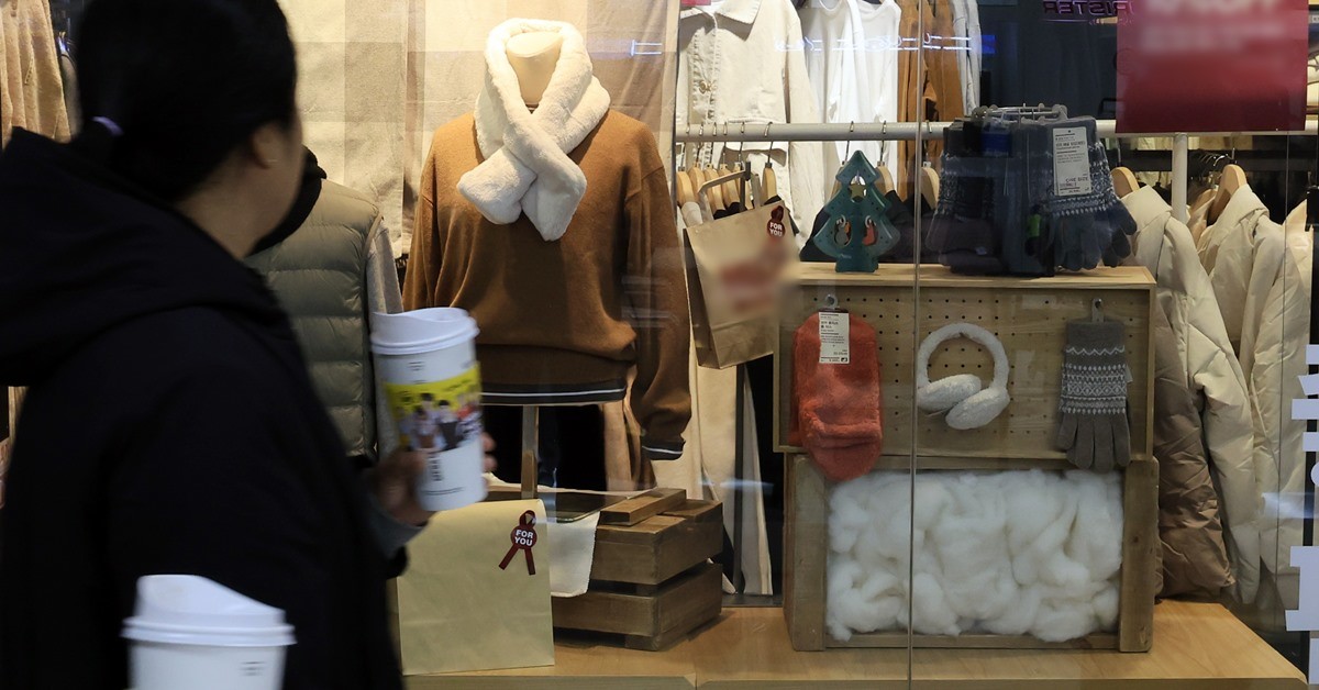 따뜻한 겨울나기 옷들 / 뉴스1