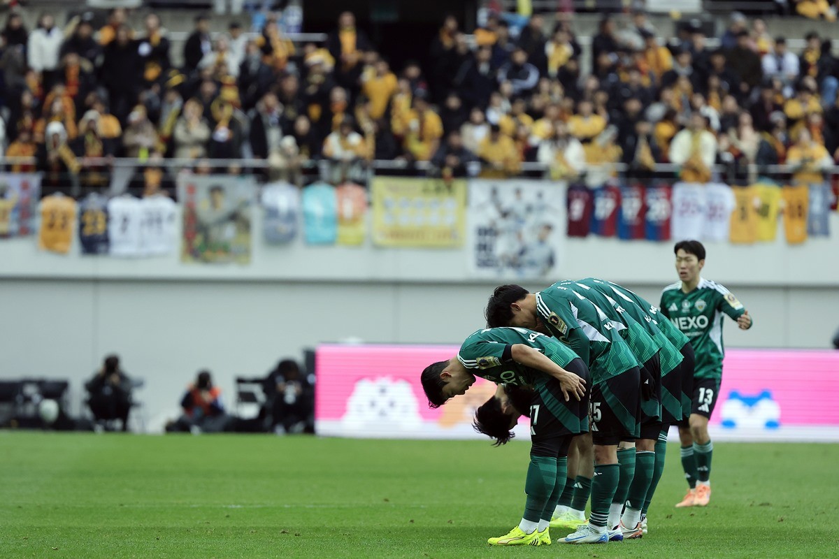 벤치 향한 전북의 골 세리머니 / 뉴스1