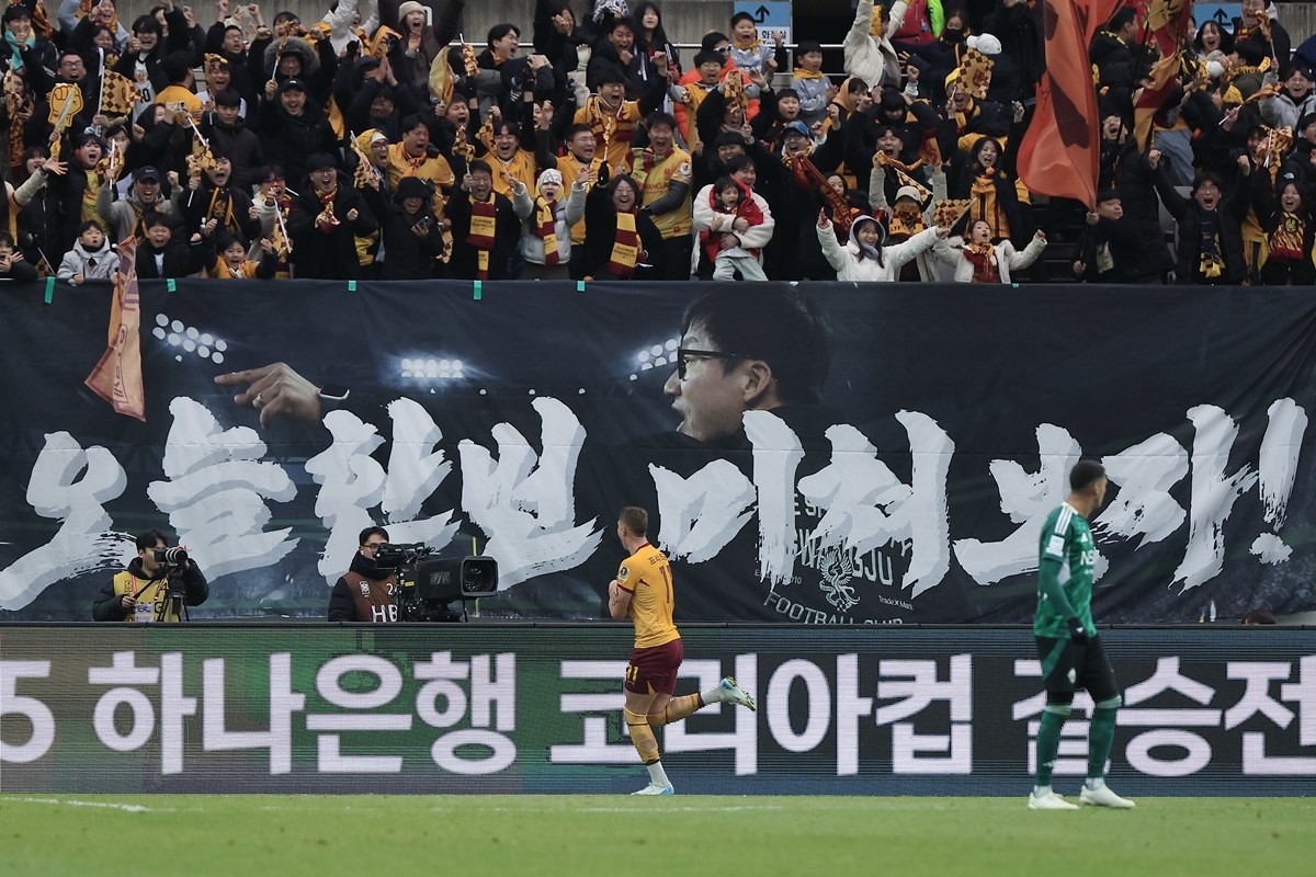 광주의 동점골 순간 / 뉴스1