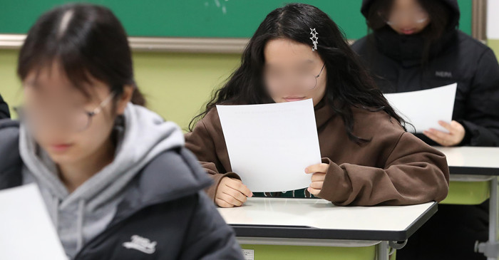 기사의 이해를 돕기 위한 사진 / 뉴스1