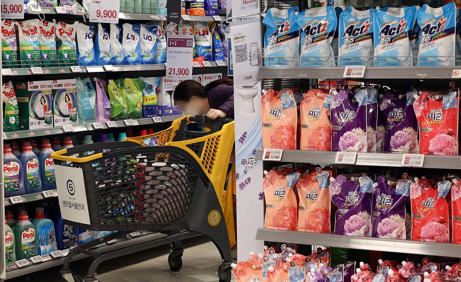 각종 세탁세제 / 뉴스1 자료사진