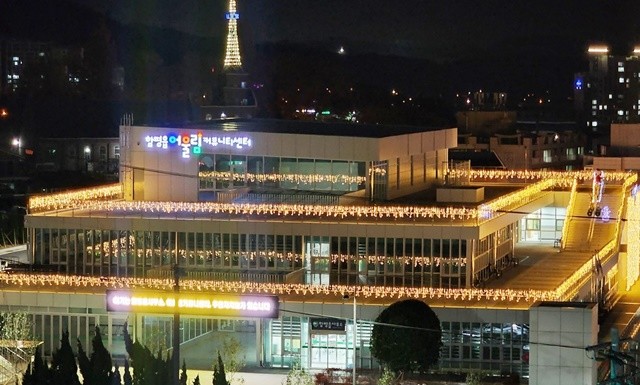 함평읍 어울림커뮤니티센터