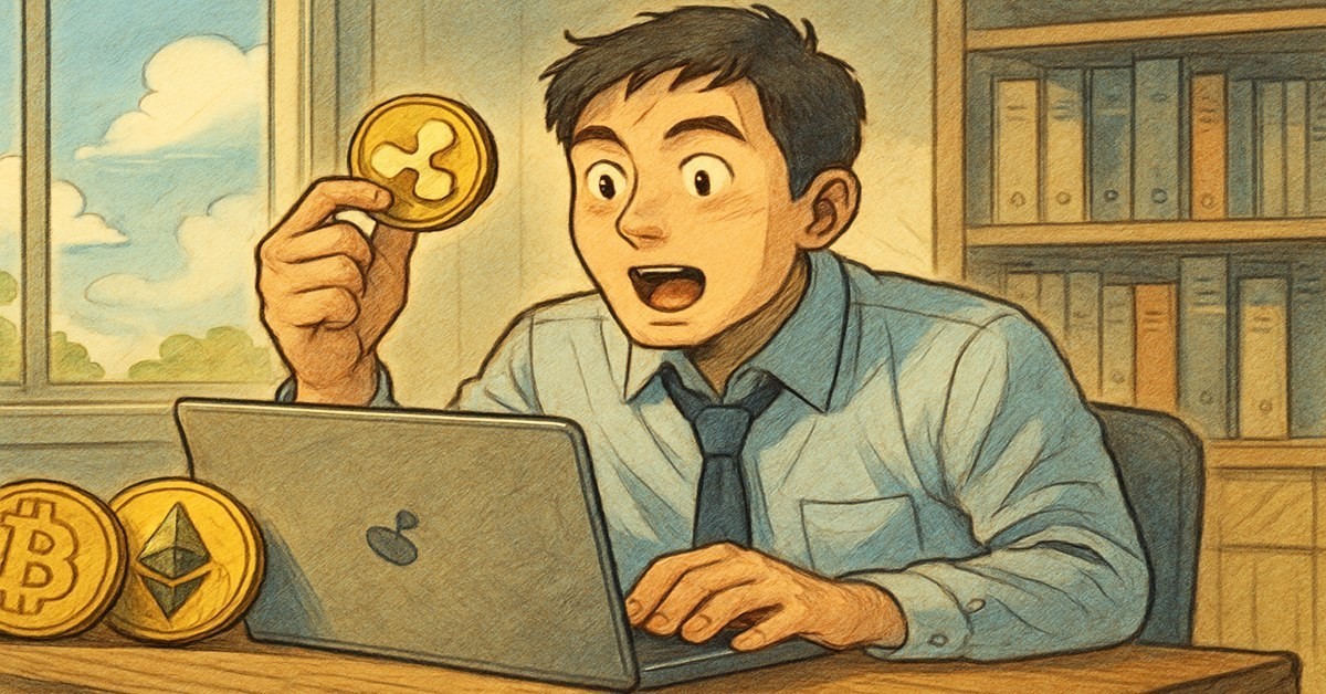 기사 내용을 바탕으로 한 참고 이미지