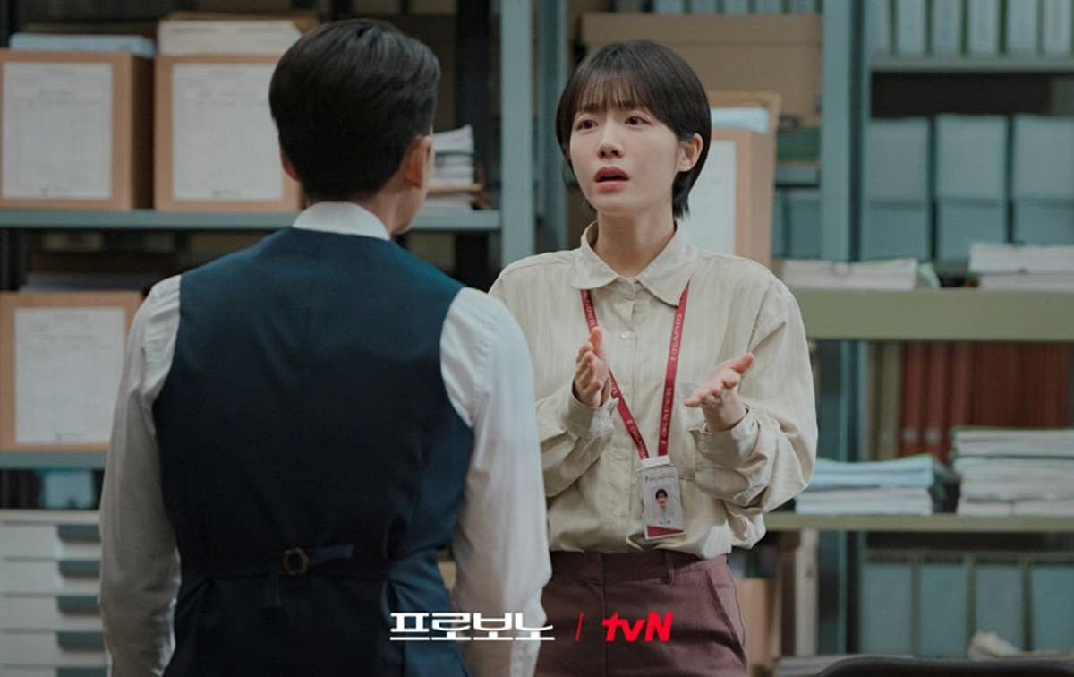 tvN '프로보노' 스틸컷 / tvN