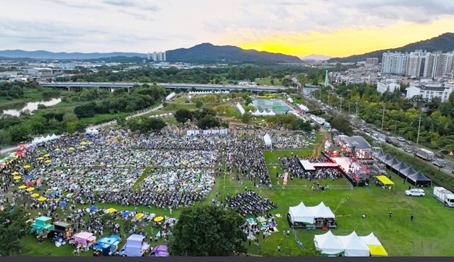 광산뮤직ON페스티벌