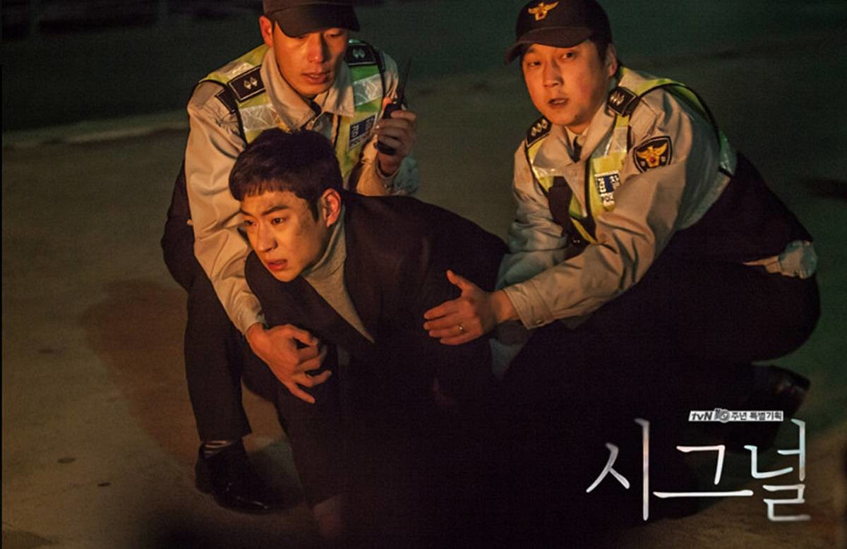 '시그널' 스틸컷 / tvN