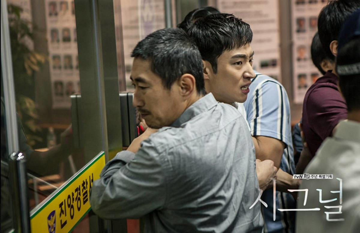 첫방송 앞두고 날벼락 '시그널' 시즌2 / tvN